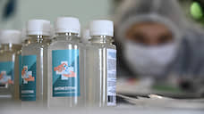 Кемеровская фармфабрика удвоила производство антисептиков