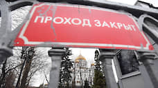 Красноярский Роспотребнадзор предписал закрыть храмы