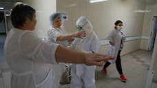 В Омске главврач больницы уволился после вспышки COVID-19 в медучреждении