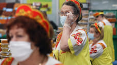 В Томске около 30 сотрудников Центрального рынка заразились коронавирусом