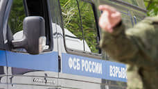 В Сибири раскрыта преступная группа, которая вывела за рубеж почти 250 млн рублей