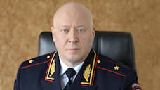 Назначен новый начальник новосибирского главка МВД