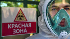 В Новосибирской области от коронавируса за сутки умерли четыре пациента
