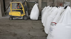 «Сибирский цемент» увеличил объемы производства в 2020 году