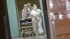Пятеро пациентов с диагнозом COVID-19 скончались в Новосибирской области