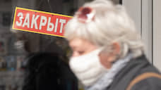 В Хакасии за период пандемии количество безработных выросло в четыре раза