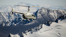 Межгосударственный авиакомитет подключился к расследованию инцидента с вертолетом в горах Алтая