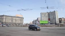 В Новосибирске выбрали место для стелы «Город трудовой доблести»