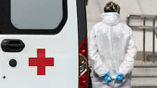 Три пациента скончались от коронавируса в Новосибирской области