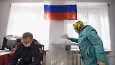 «Единая Россия» лидирует на выборах по единому округу в заксобрание Новосибирской области