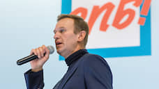 Транспортная полиция проводит дополнительную проверку по инциденту с Навальным
