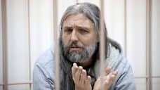 Лидер религиозной общины Сергей Тороп арестован до 22 ноября