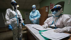 Более 500 медработников заразились коронавирусом в Кузбассе