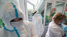 Правительство Алтайского края заявило о «взрывном росте» заболеваемости коронавирусом