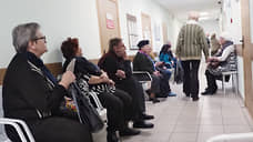 Новосибирские поликлиники будут консультировать пациентов по видеосвязи