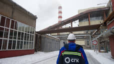 Инвестиции в ремонт на новосибирских ТЭЦ СГК в 2021 году составят не менее 2,1 млрд рублей