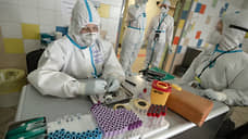 Новосибирская область получила заказанные в июле лаборатории для тестирования на Covid-19