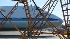 Самолет «Руслан» выкатился за пределы взлетно-посадочной полосы при посадке в Толмачево