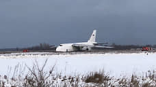 Уголовное дело возбудили после аварийной посадки самолета Ан-124 в Новосибирске