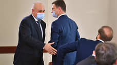 Утвержден состав правительства Кузбасса