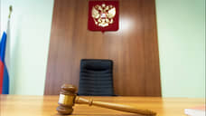 В Омске суд вынес приговор группе обнальщиков