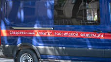 СКР организовал проверку после обрушения трубы на ТЭЦ-2 в Барнауле