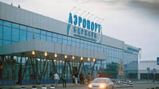Эксперт: аэропорты Барнаула и Новокузнецка могли бы стать базовыми для лоукостера S7