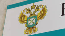 ФАС в Хакасии выявила признаки нарушения закона предприятием «Хакресводоканал»