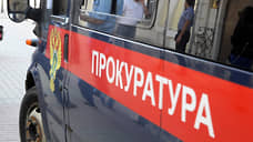 В Новосибирске суд вернул в прокуратуру дело о масштабных хищениях в НИИТО