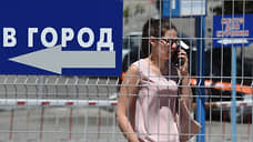 Банк намерен подать на банкротство оператора омского автовокзала