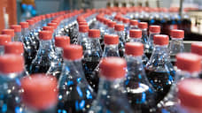 Новосибирский завод Coca-Cola в первом полугодии увеличил производство на 30%