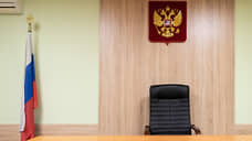 Начался суд по аресту экс-прокурора Новосибирской области