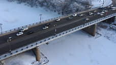 На капремонт коммунального моста в Томске за 1,2 млрд рублей не нашлось подрядчиков
