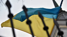В Новосибирске закрылось консульство Украины