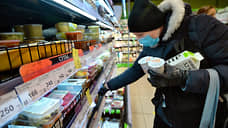 Власти Новосибирской области прокомментировали информацию о повышении цен на продукты