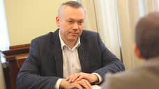 Губернатор не согласился с выводами Fitch о рисках дефолта Новосибирской области