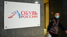 ВТБ уведомил о намерении обратиться в суд с заявлением о банкротстве компании OR Group
