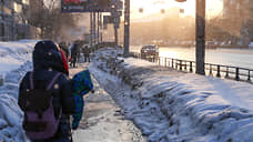 В выходные в Новосибирске ожидается похолодание до -15