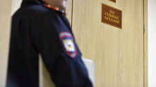 Начался суд над бывшим прокурором Новосибирска