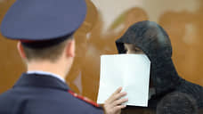 В Омске осуждены участники ячейки запрещенной религиозной организации