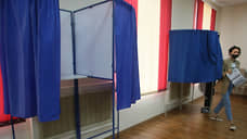 Пять кандидатов зарегистрированы для участия в довыборах на место Александра Морозова в новосибирском заксобрании
