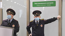 Пассажирка аэропорта Толмачево пыталась незаконно вывезти из страны $26 тыс. и свыше полумиллиона рублей