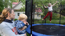 Около 10 млрд рублей из бюджета Новосибирской области за три года направят на выплаты семьям с детьми