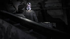 На кузбасской шахте «Таштагольская» произошел горный удар