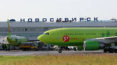 Правительство докапитализирует авиакомпанию «Сибирь»