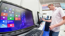 «Модульные системы "Торнадо"», контролируемые СГК, разработает ПО для замены Windows