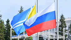 Полиция не разрешила депутату из Тувы развернуть желто-голубой флаг республики на Красной площади в Москве