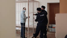 Обвиняемый в коррупции экс-прокурор Новосибирской области останется в СИЗО до середины октября