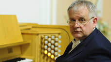 Следователи не увидели признаков преступления в смерти ученого-физика Дмитрия Колкера