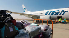 Utair запустит новые рейсы из Омска в Кемерово и из Тюмени в Иркутск